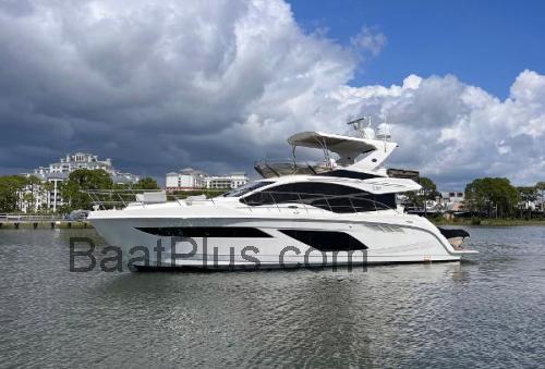 Sea Ray L550 Fly Spesifikasjoner og anmeldelser